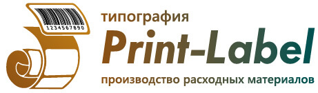 Print label